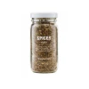 Nicolas Vahé Pizza Spices 2 Nicolas Vahé Pizza Spices